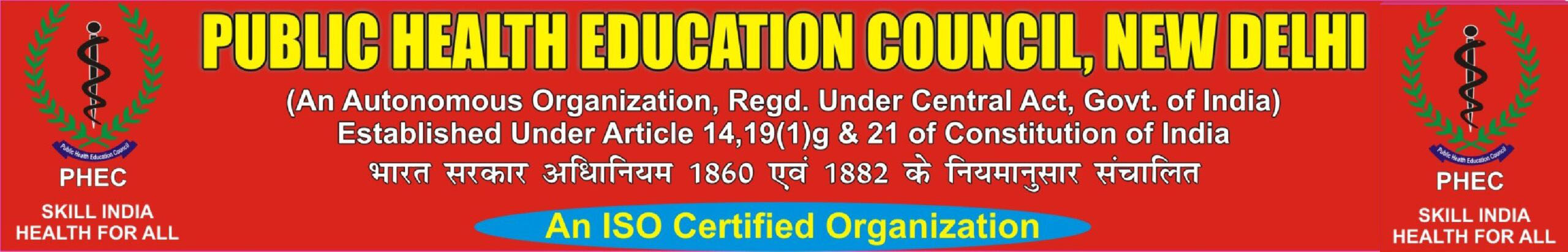 CMS ED  Allopathy Diploma Course, DNYS, BEMS, MD AM